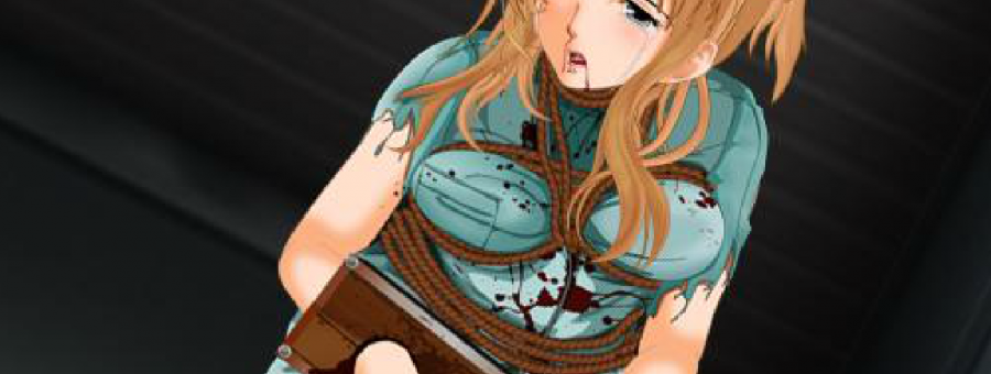 Autopsy Ward